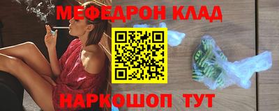 бутик Тверь