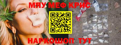 шишки Тара