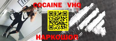 шишки Тара