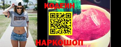 бутик Тверь