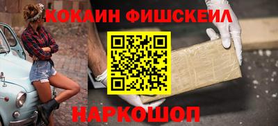 трава Татарск