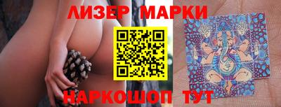 трава Татарск