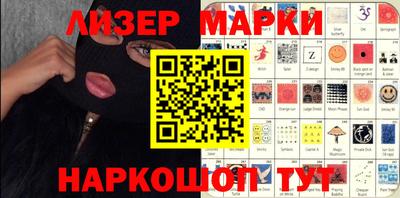 шишки Тара