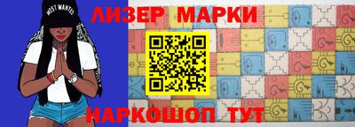 трава Татарск