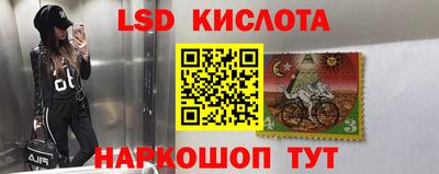 бутик Тверь