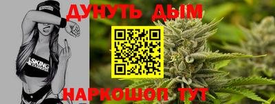 бутик Тверь