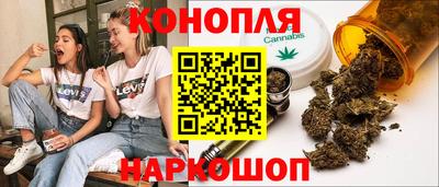 бутик Тверь