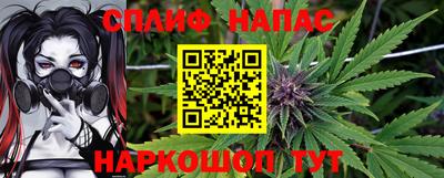 бутик Тверь