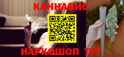 шишки Тара