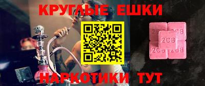 бутик Тверь