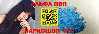 шишки Тара