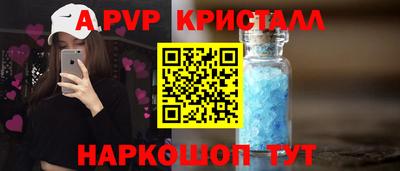 бутик Тверь