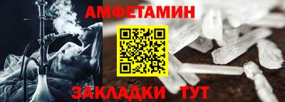 бутик Тверь