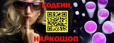 шишки Тара