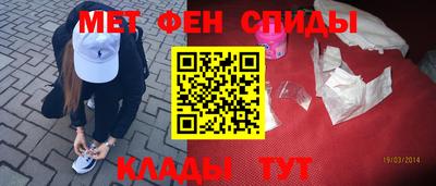 бутик Тверь
