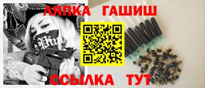 бутик Тверь