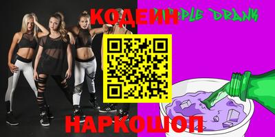 шишки Тара