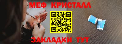 бутик Тверь