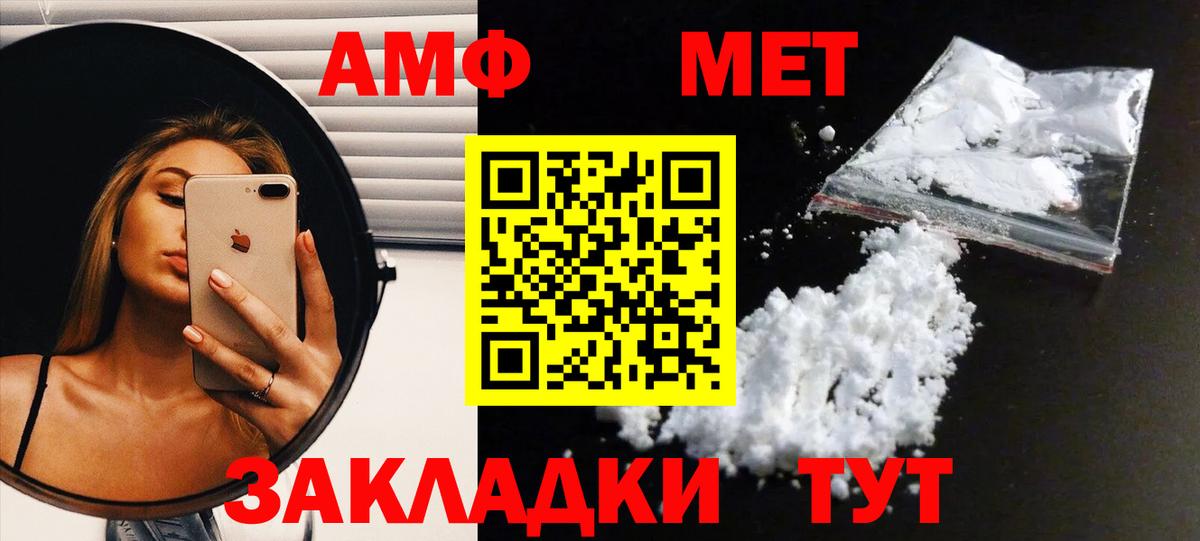 Нижний Тагил  Бошки Шишки  Вход с VPN  Меф кристаллы  Cocaine 