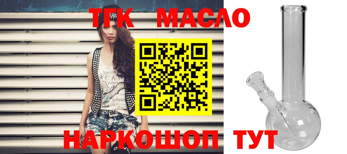 ЭКСТАЗИ Нижний Тагил